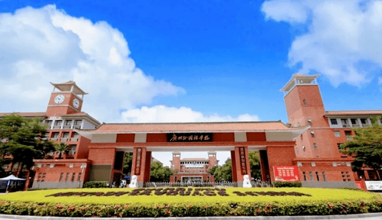 广州各区公办外国语学校盘点 附2021招生方式